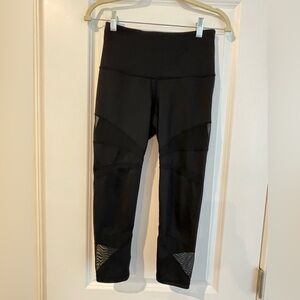 Like New Zella yoga pants sz S